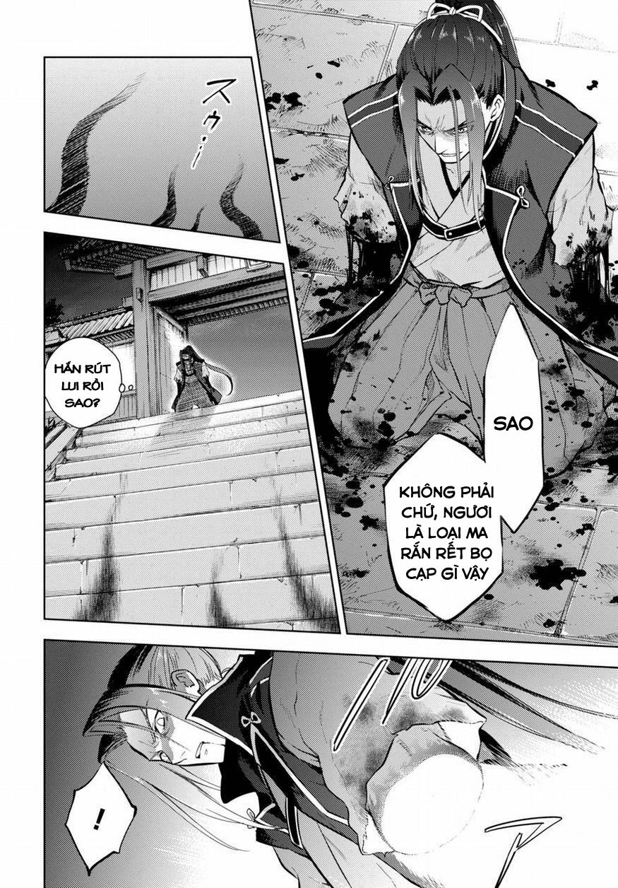 Fate/Stay Night Heaven's Feel: Chapter 27