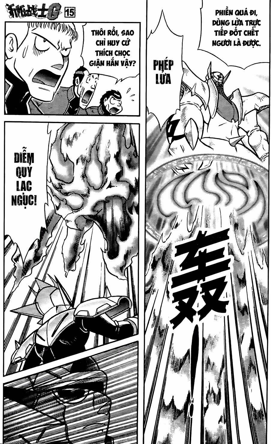 Hiệp Sĩ Giấy G: Chapter 76.2