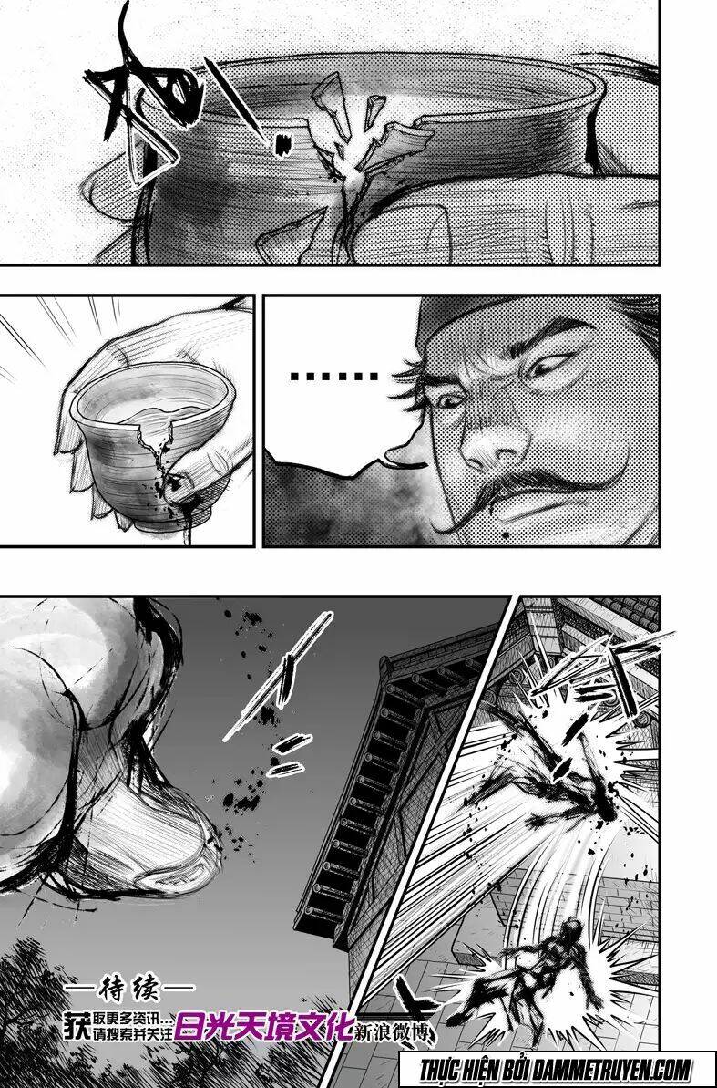 Đại Đường Huyền Bút Ký: Chapter 20