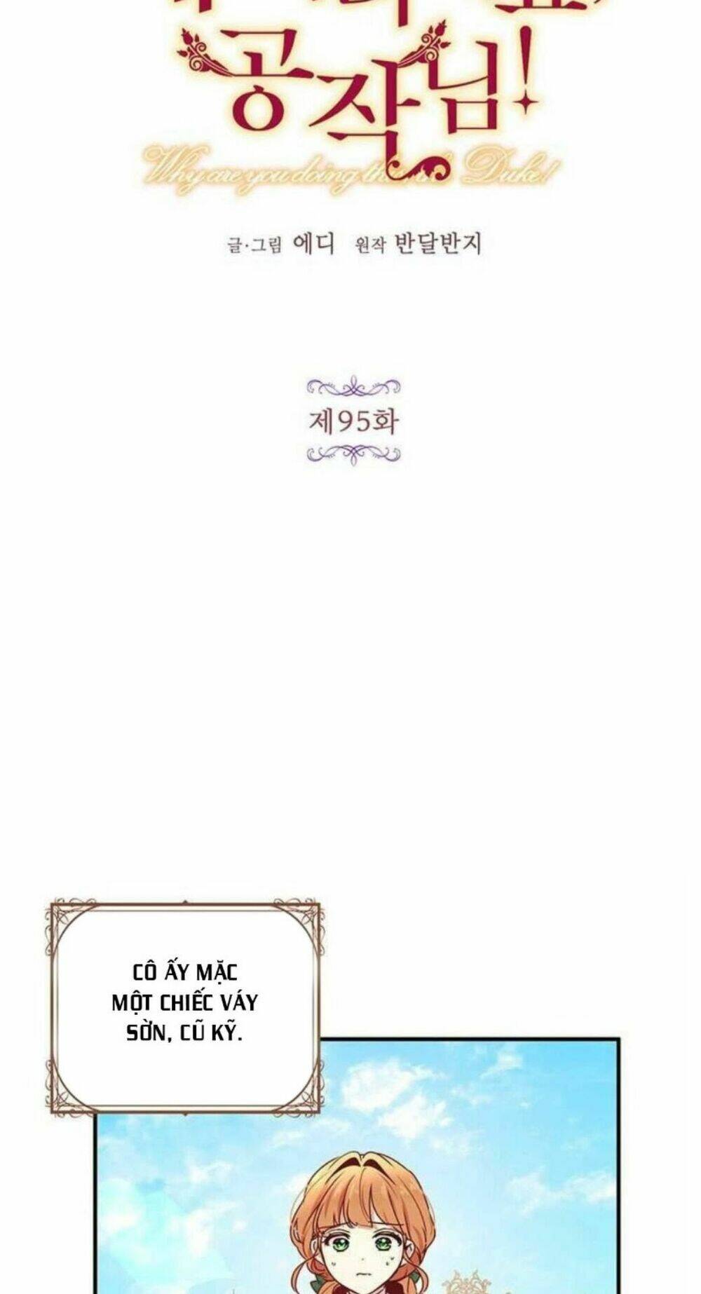 Công Tước, Loạn Vừa Thôi!: Chapter 95