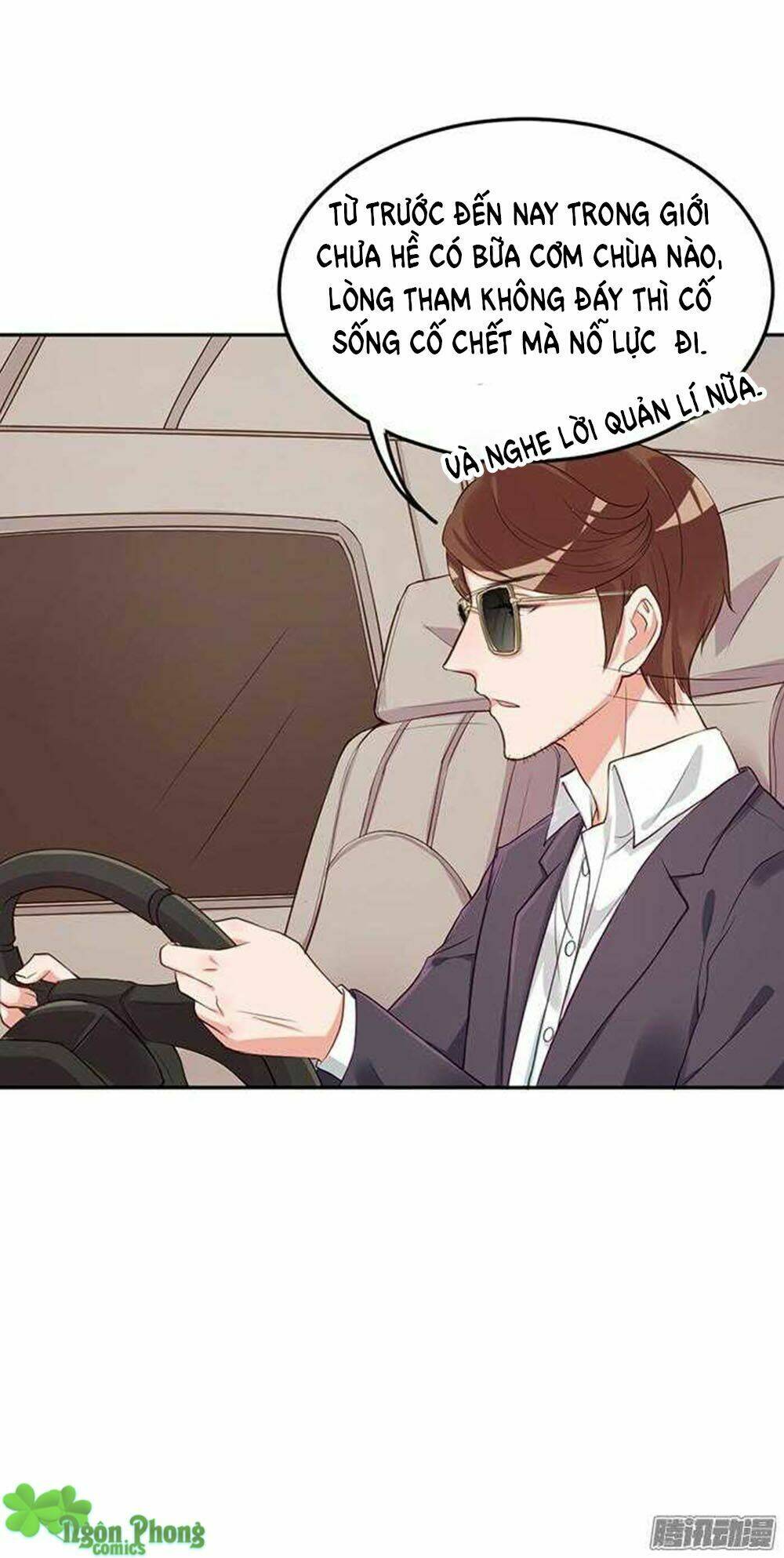 Bà Xã Tôi Là Nam Thần: Chapter 11