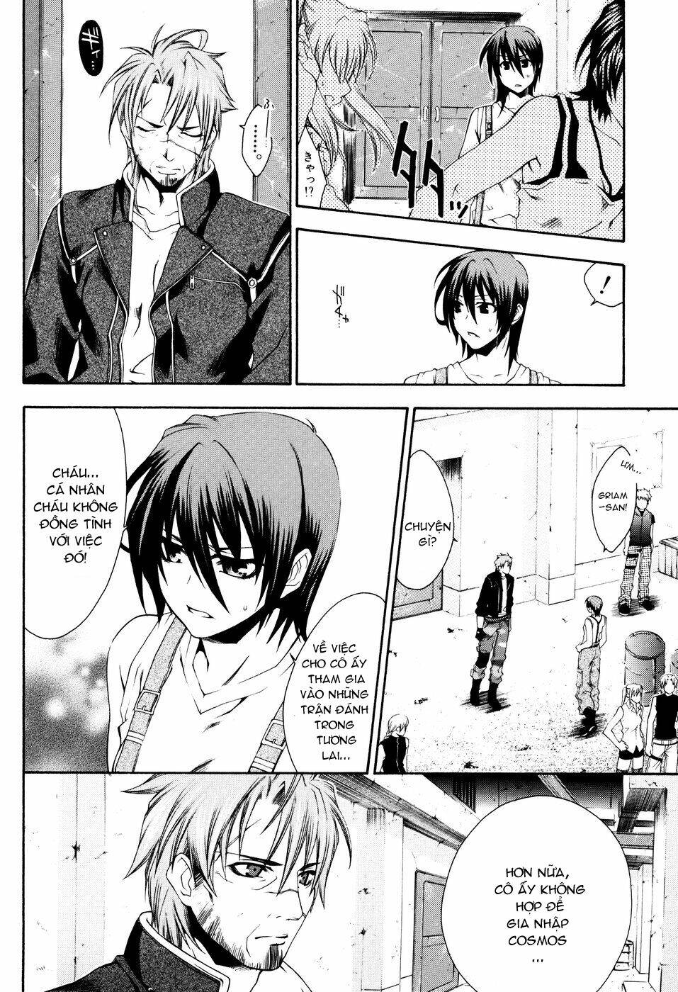 Mother Keeper: Chapter 7