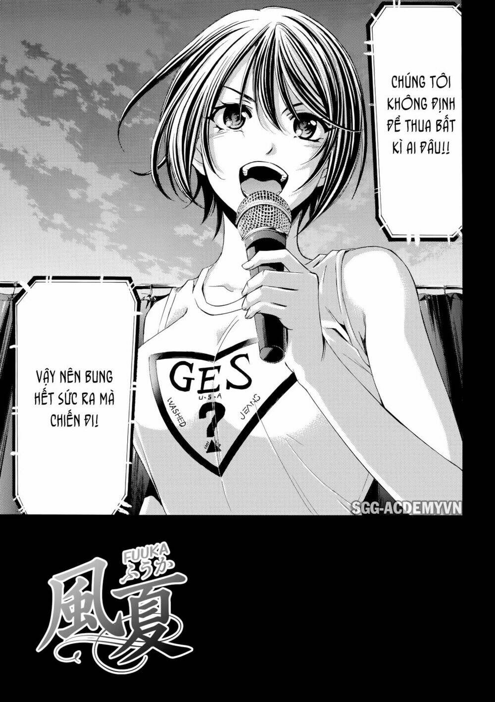 Fuuka: Chapter 177