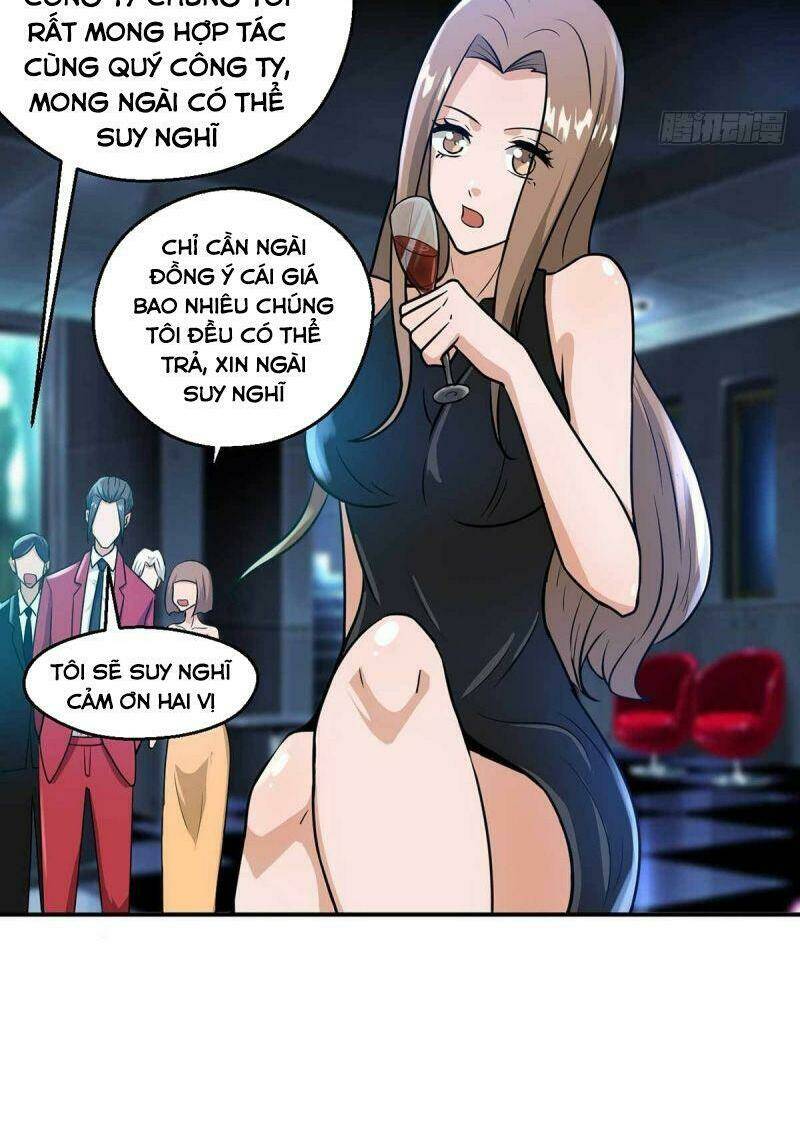 Quỷ Quyệt @Ai: Chapter 16