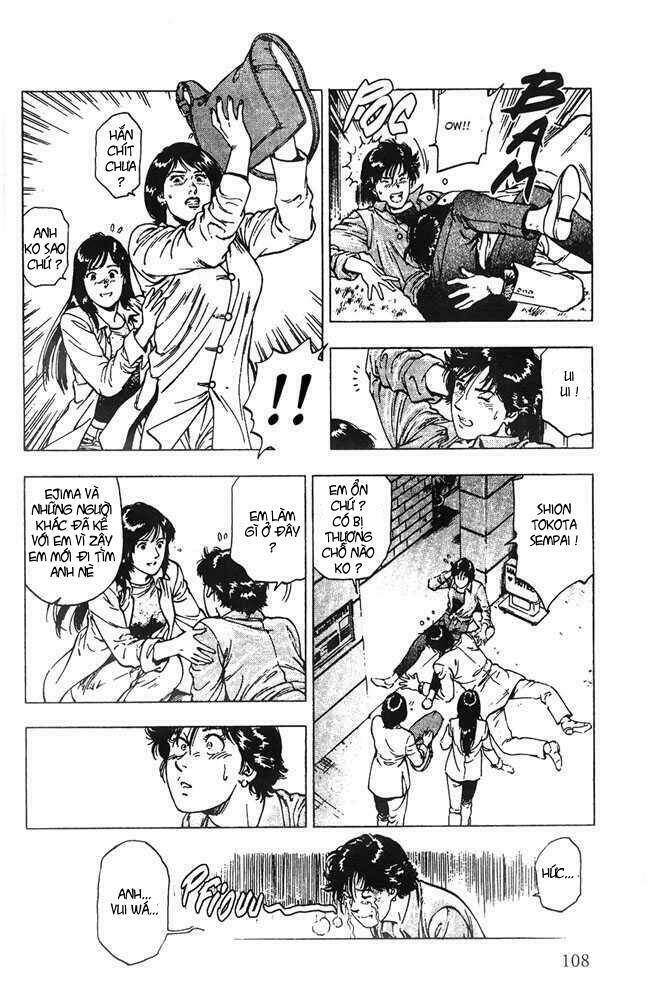 Family Compo: Chapter 18