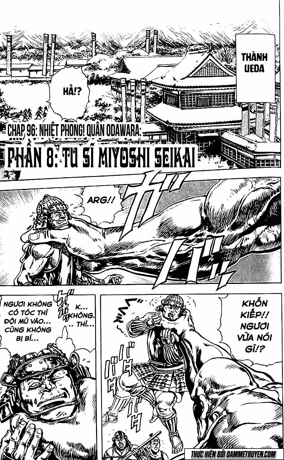 Bắc Đẩu Du Hiệp: Chapter 96