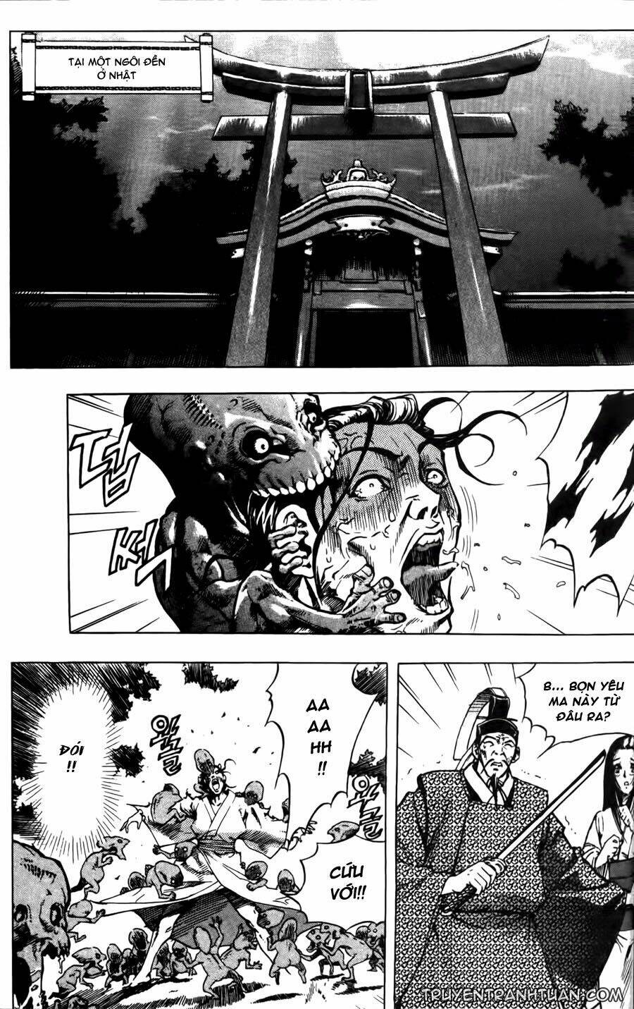 Demon King: Chapter 7