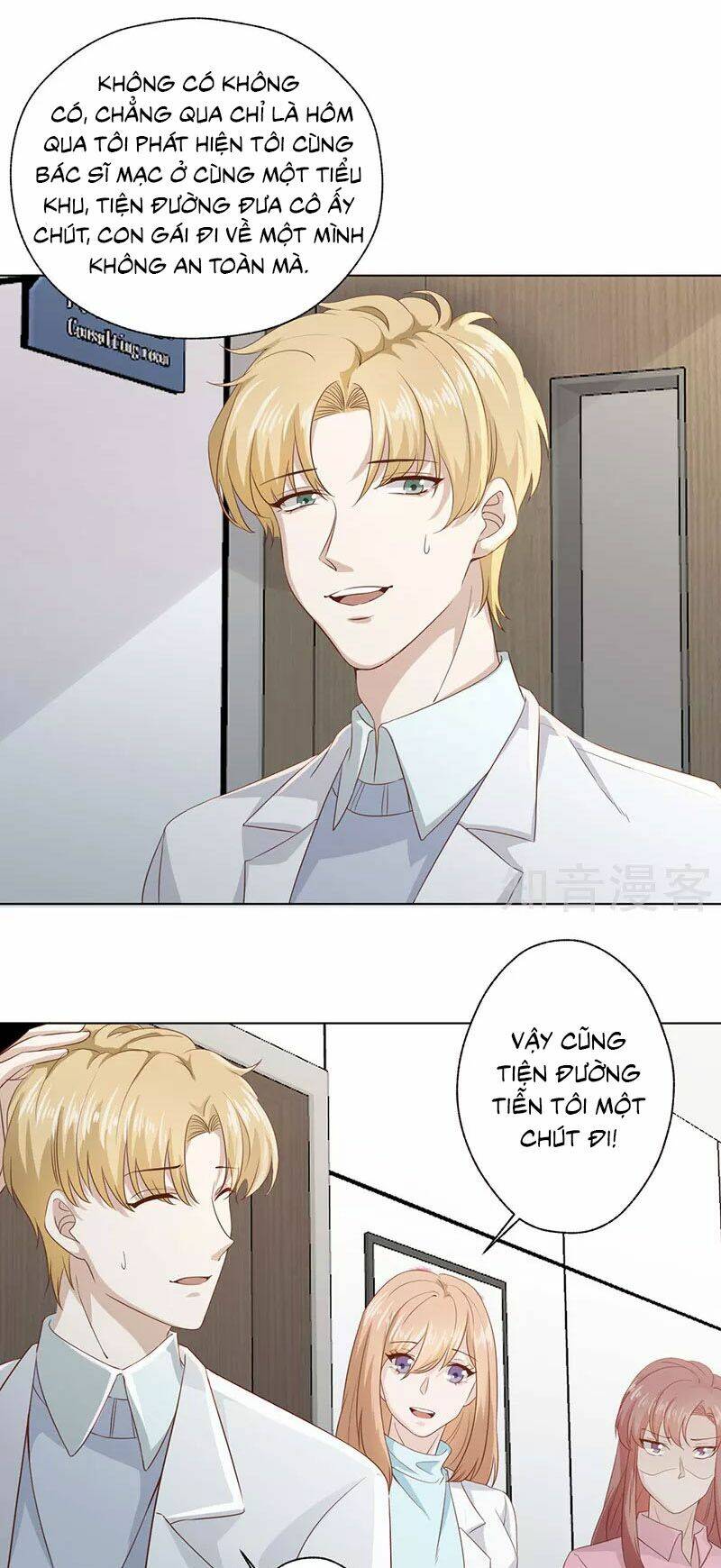 Một Đời An Nhiên: Chapter 25