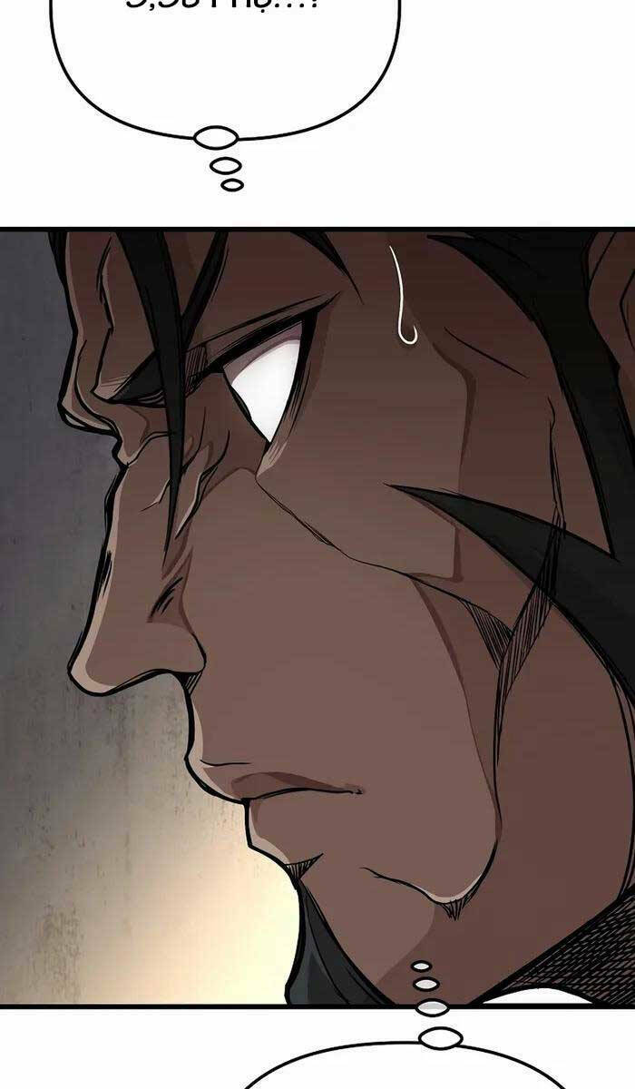 Đông Phương Bất Bại: Chapter 3