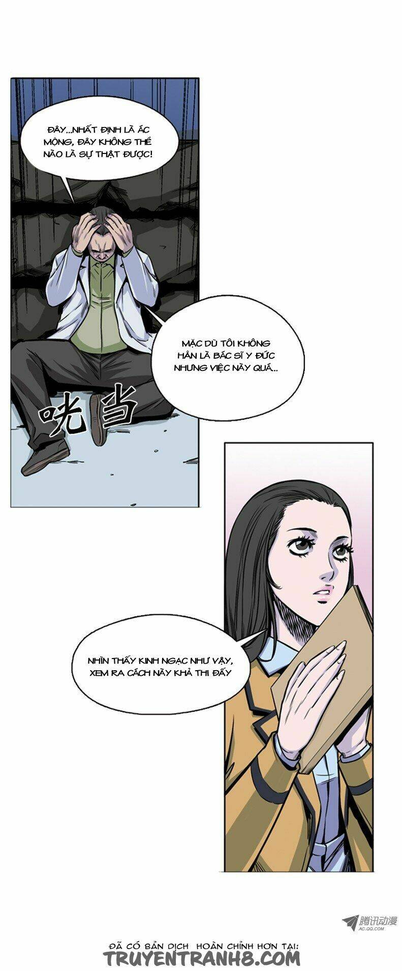 Vua Của Vong Linh: Chapter 47