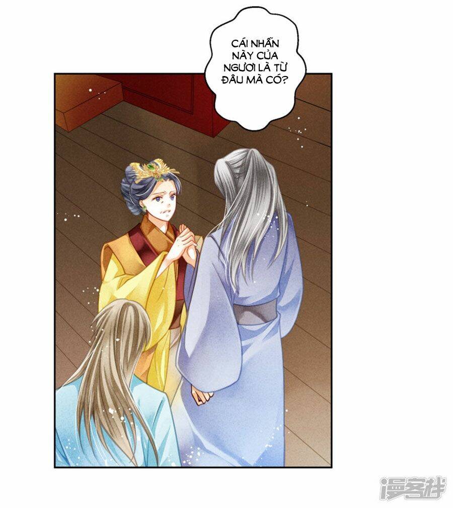 Ái Thượng Vô Địch Tiếu Hoàng Hậu: Chapter 117