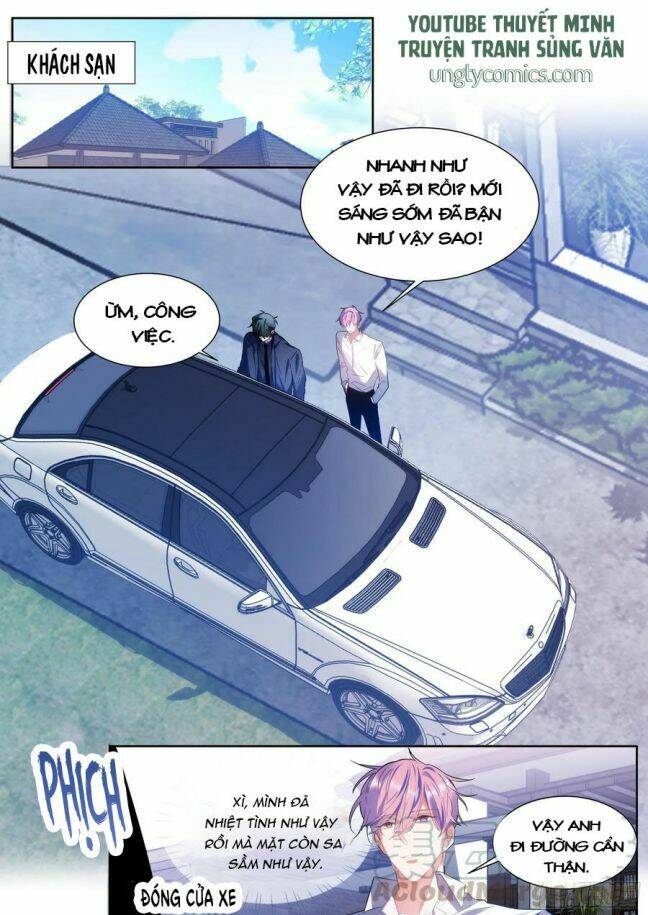 Ảnh Đế X Ảnh Đế: Chapter 197