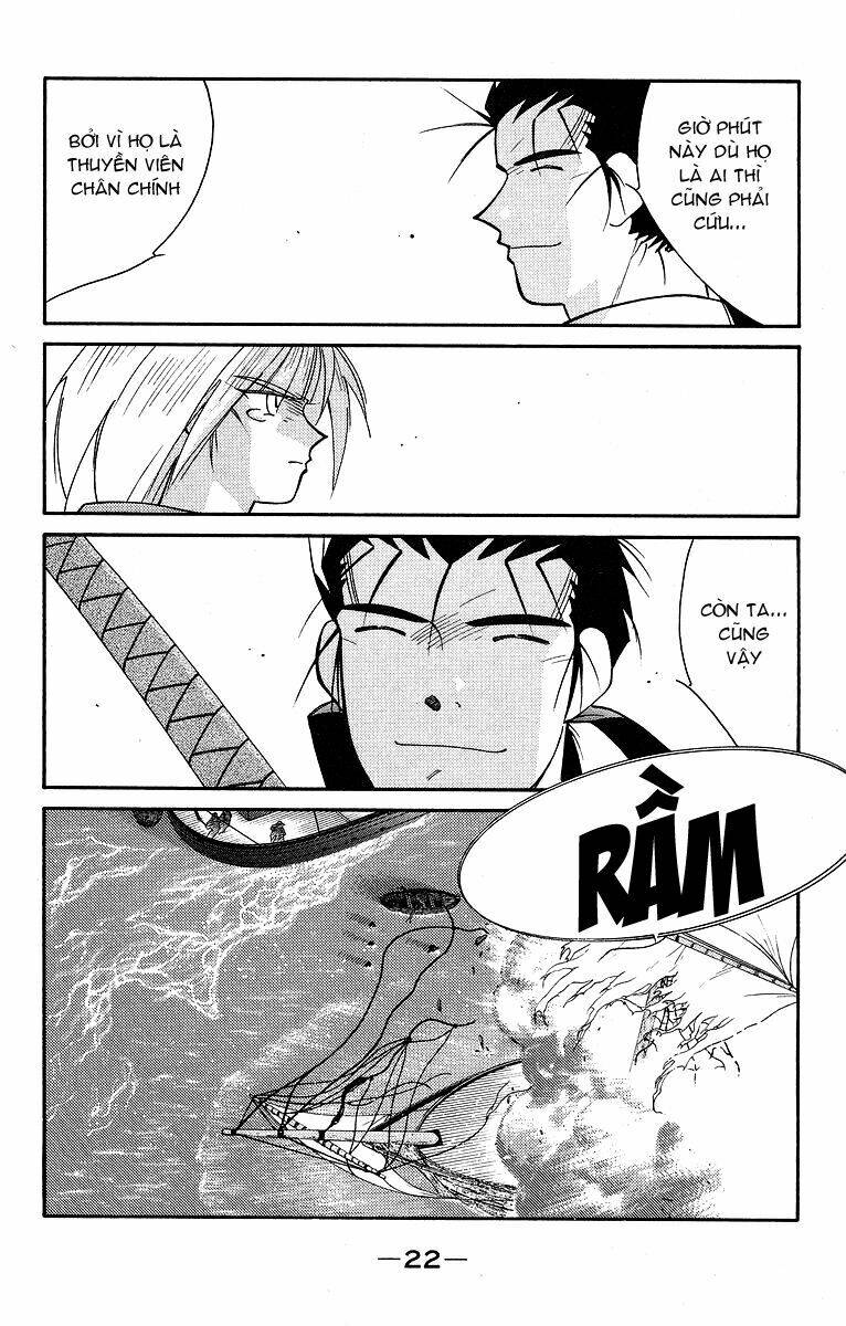 Kaiouki - Hải Hoàng Ký: Chapter 56