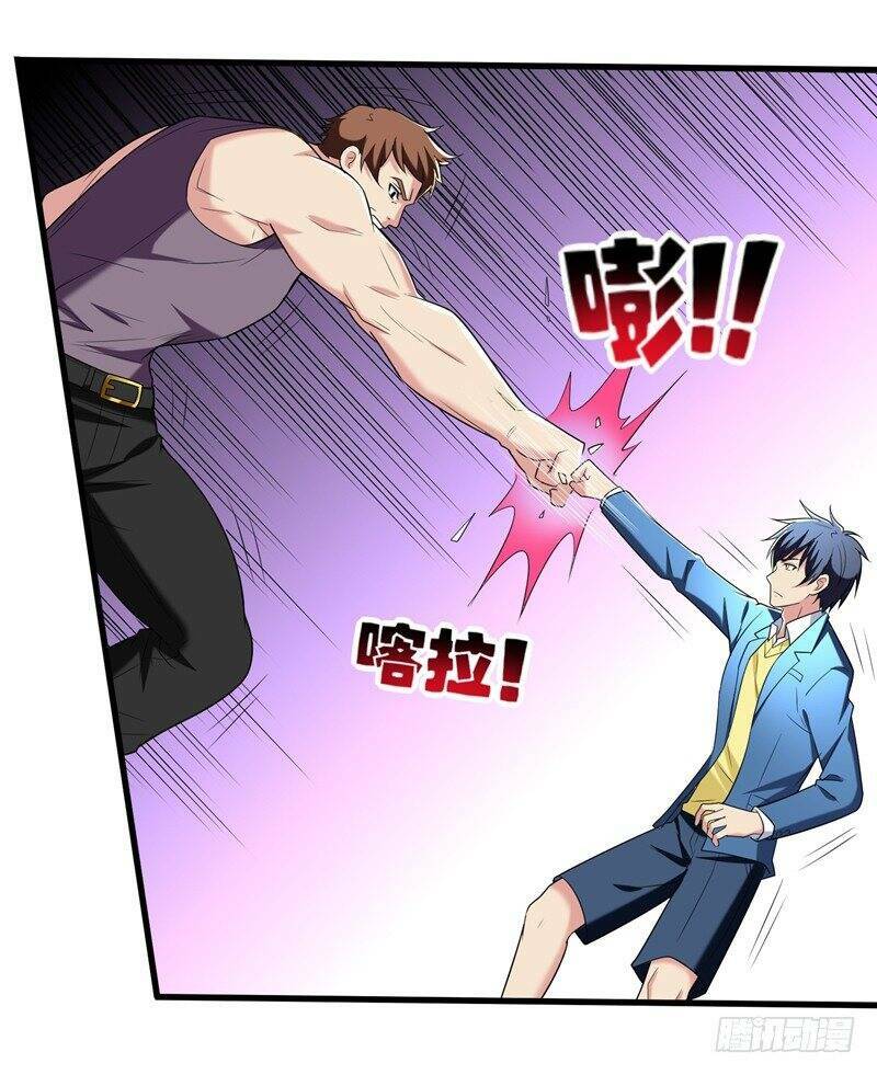 Vòng Bạn Bè Địa Phủ: Chapter 31