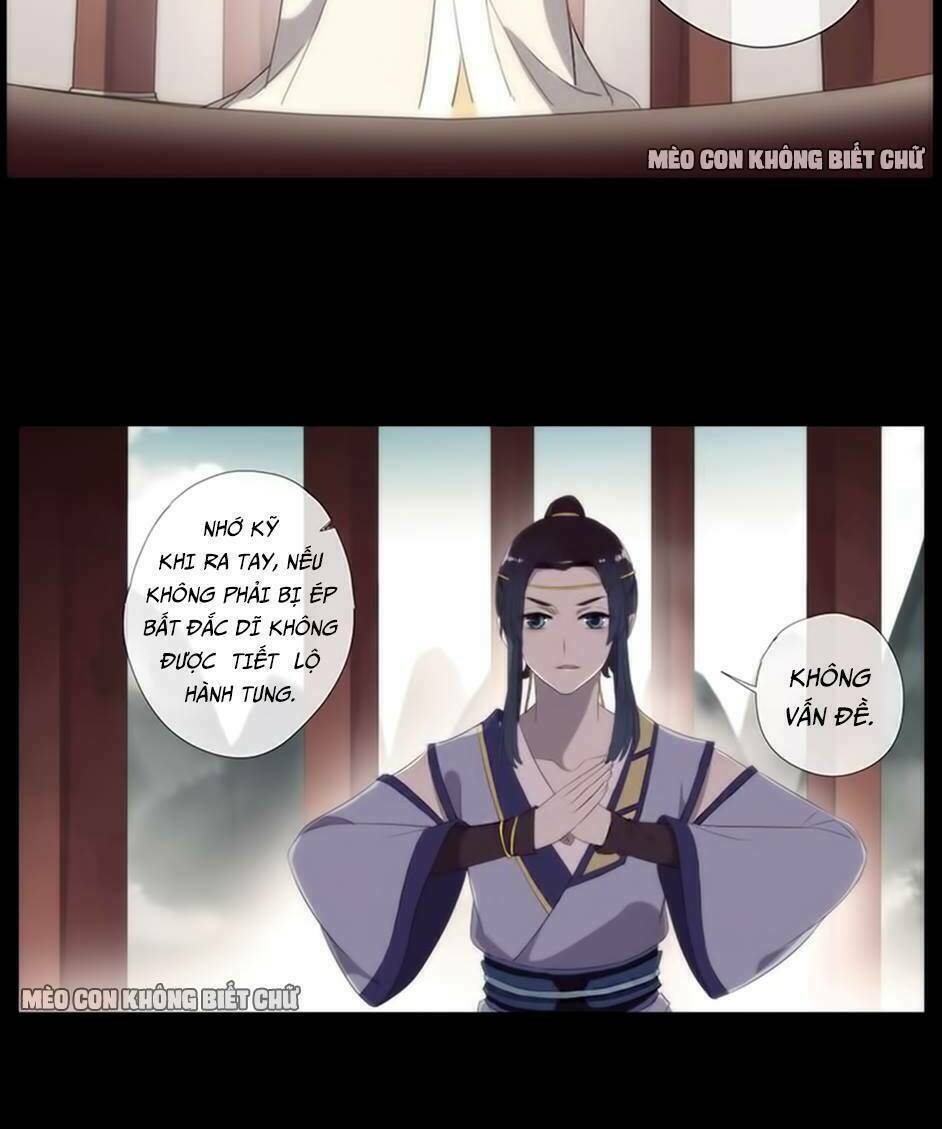 Bách Yêu Dị Văn: Chapter 29