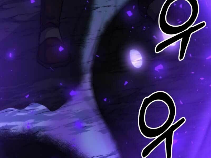 Ngôi Nhà Kết Nối Với Hầm Ngục: Chapter 18