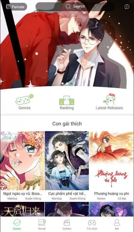 Tồn Tại Với Tư Cách Là Vợ Của Nam Chính: Chapter 144