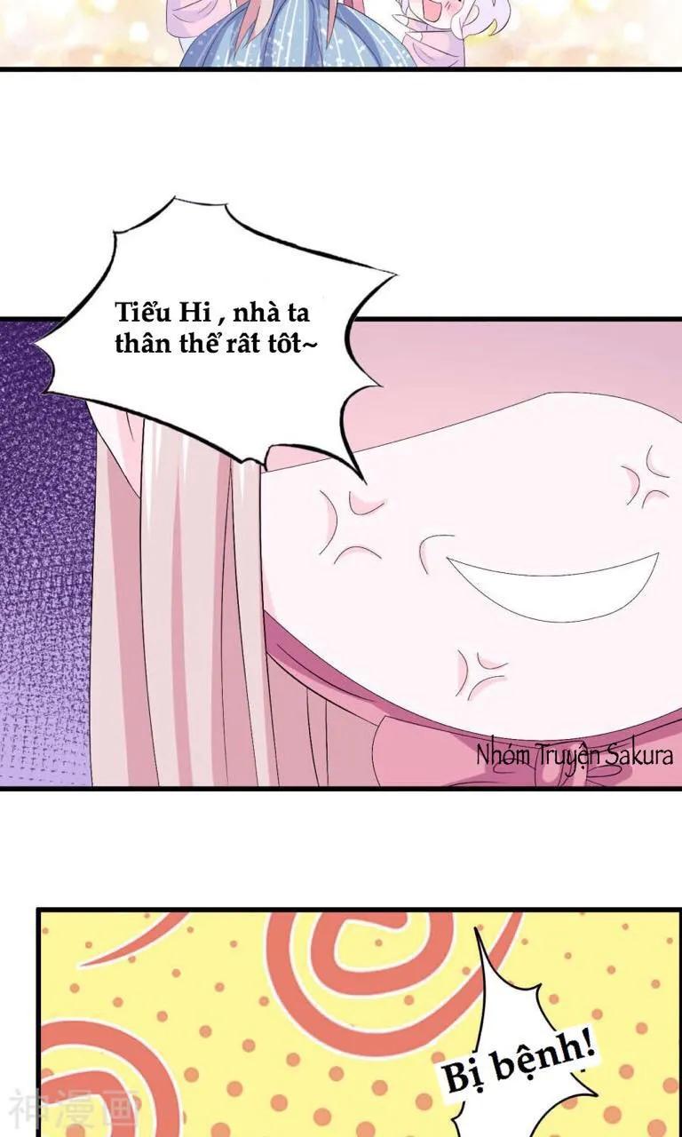 Tôi Vốn Dĩ Bị Bệnh Kiều: Chapter 6.2