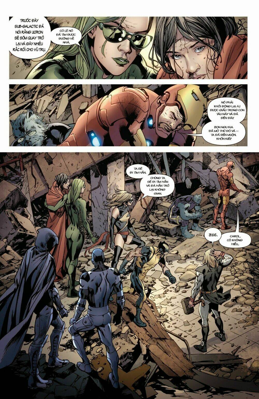 Avengers Vol 4: Chapter 12.1