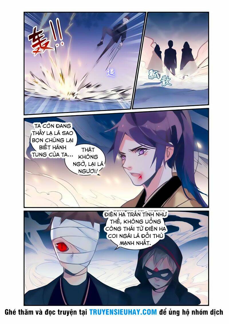 Cửu Tuyền Quy Lai: Chapter 13