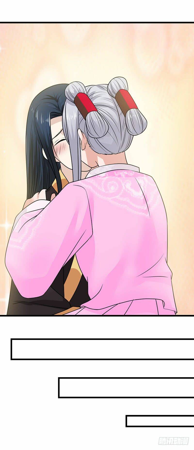 Thanh Cung Chi Ninh Mặc Vô Thanh: Chapter 15