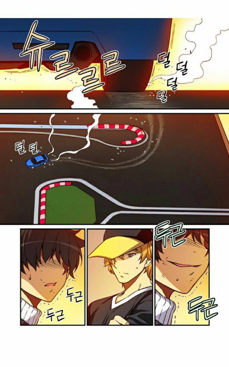 Modify: Chapter 14