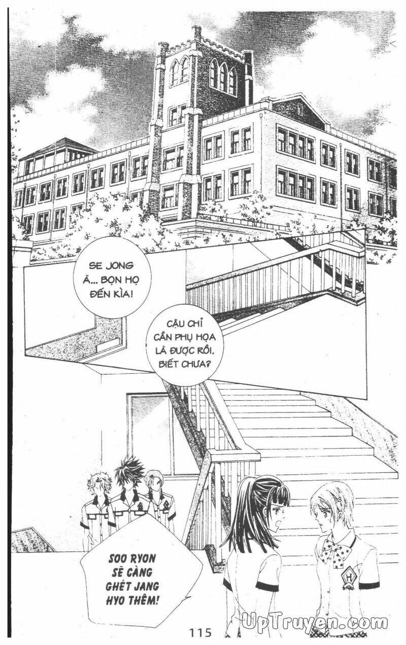 Dạ Khúc: Chapter 14