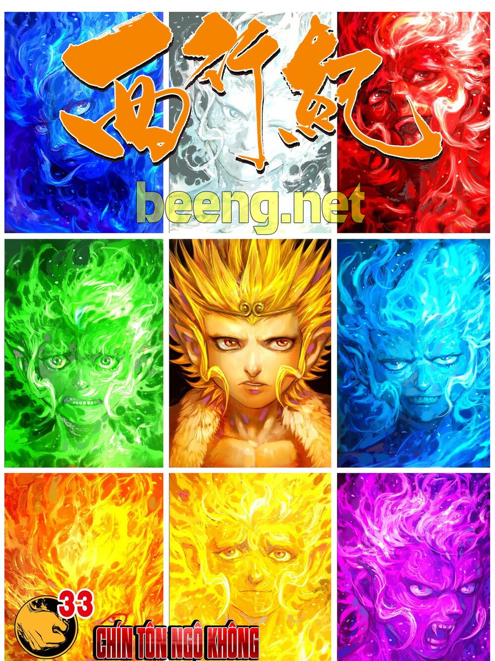 Tây Du: Chapter 216