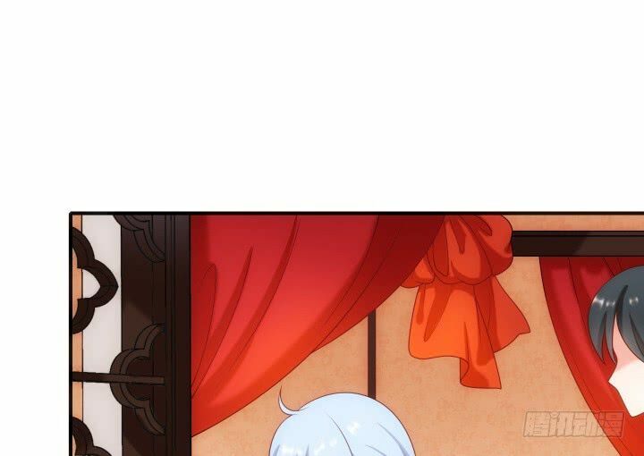 Đô đốc đại nhân sủng thê kí: Chapter 13.1