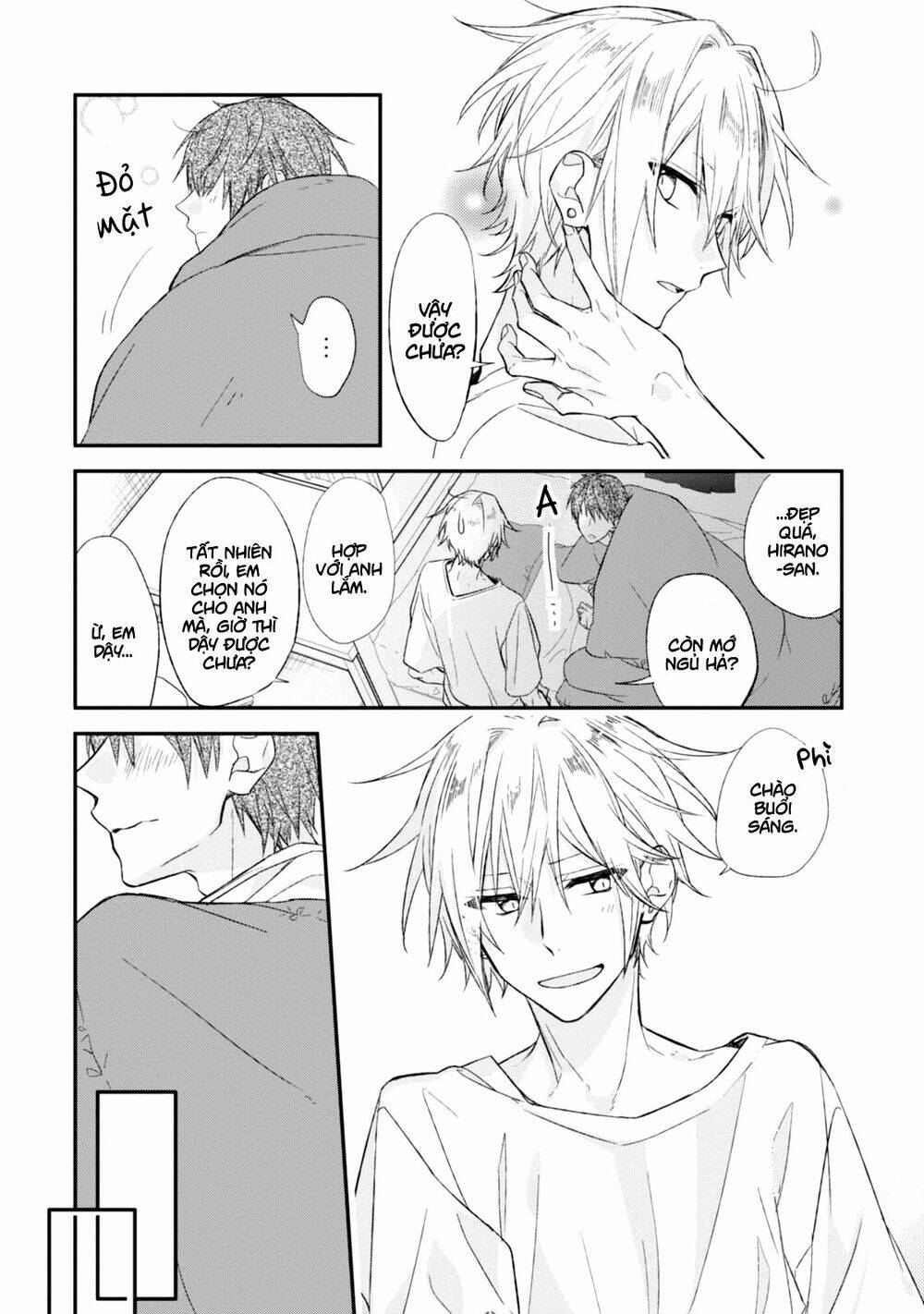 Sasaki To Miyano: Chapter 12.5