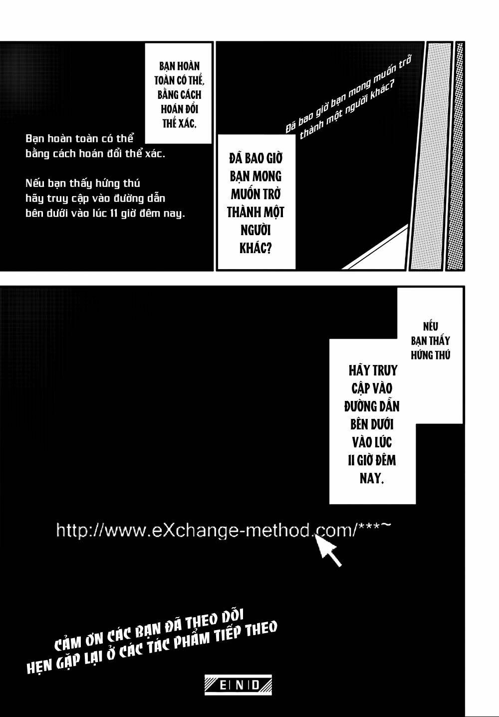 Mayonaka No X Giten: Chapter 27