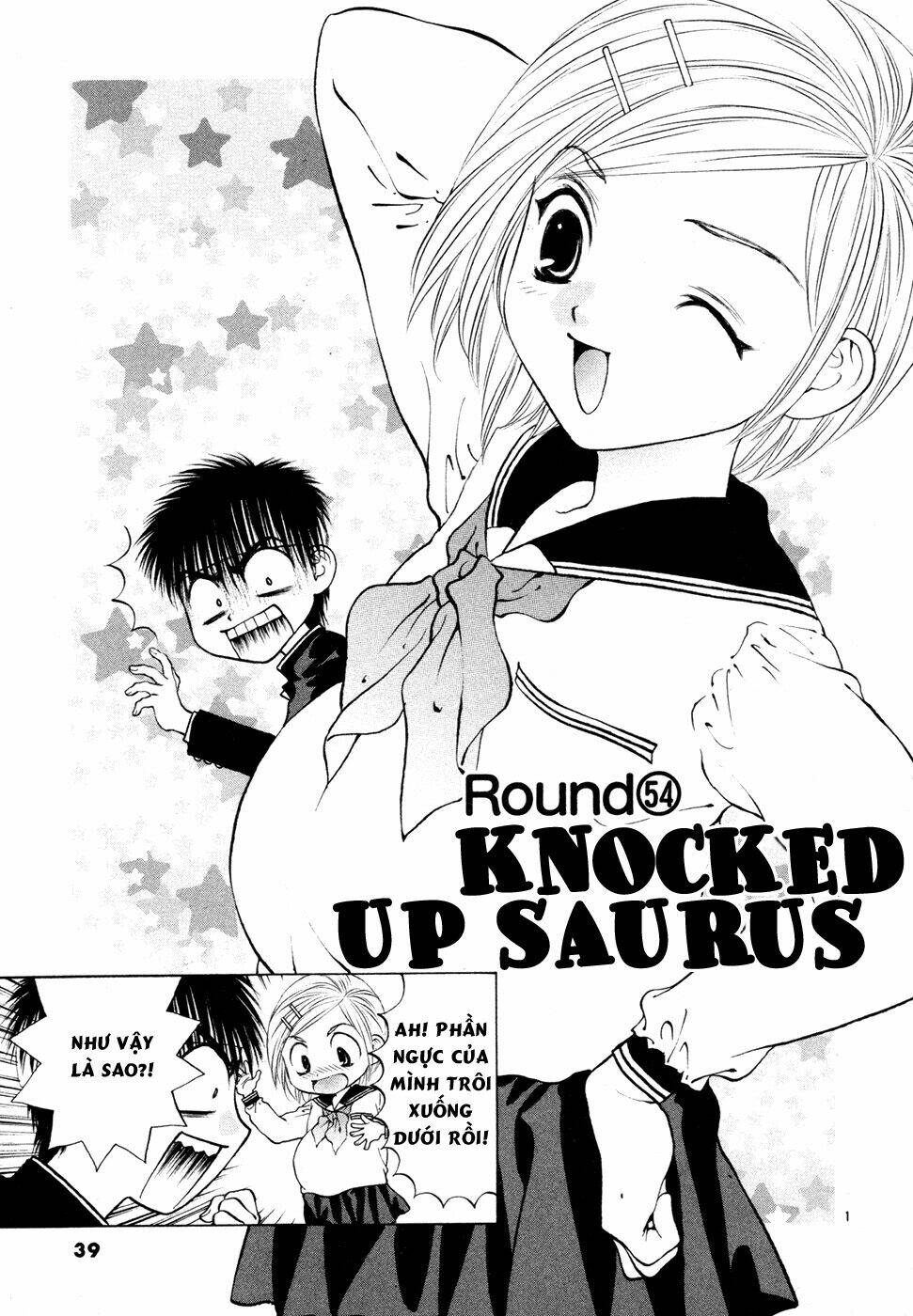 Girls Saurus Dx: Chapter 54