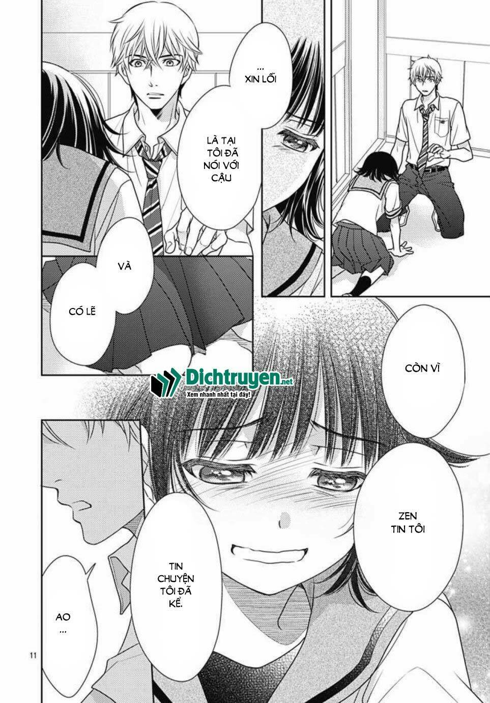 Ai Ga Shinu No Wa Kimi No Sei: Chapter 13