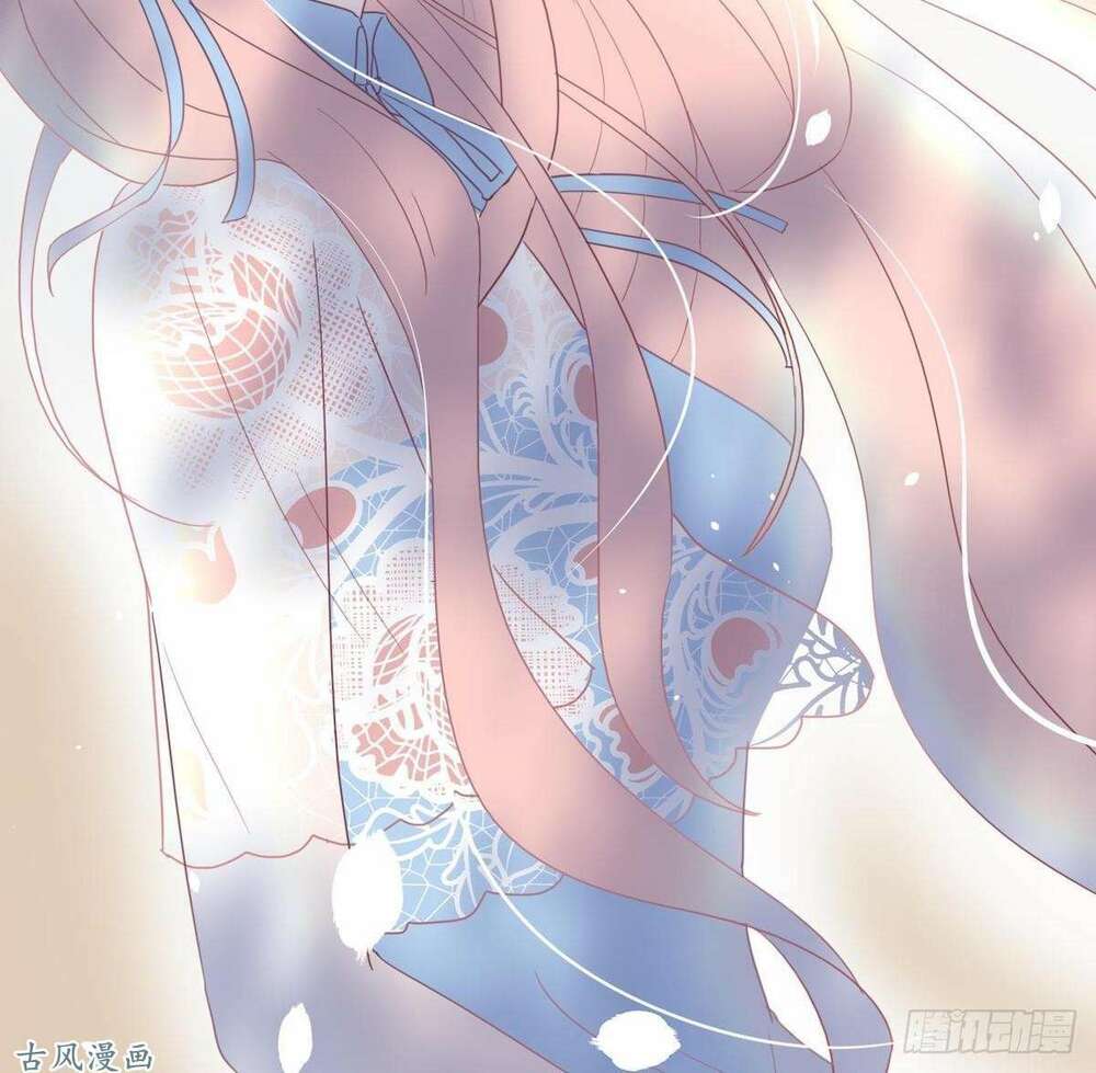 Manh Thê Khó Dỗ: Chapter 29