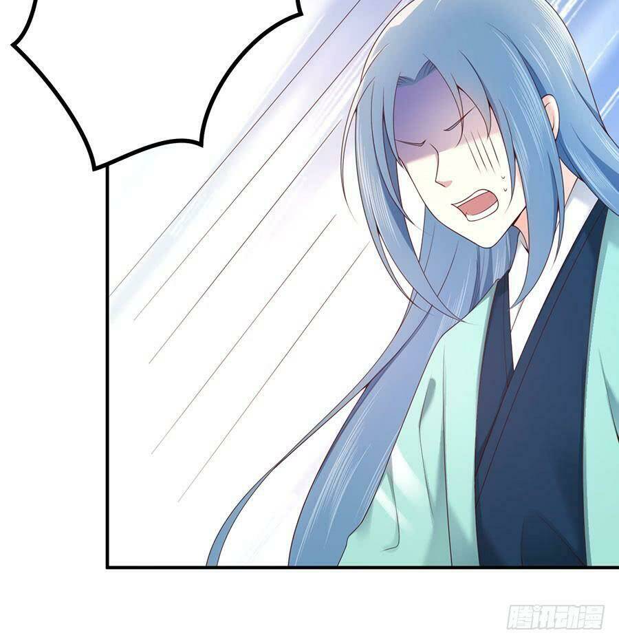 Nam Thần Truy Thê Chỉ Nam: Chapter 44.2