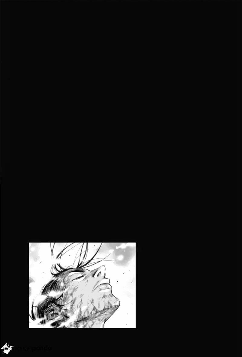 Mercenary Maruhan: Chapter 24