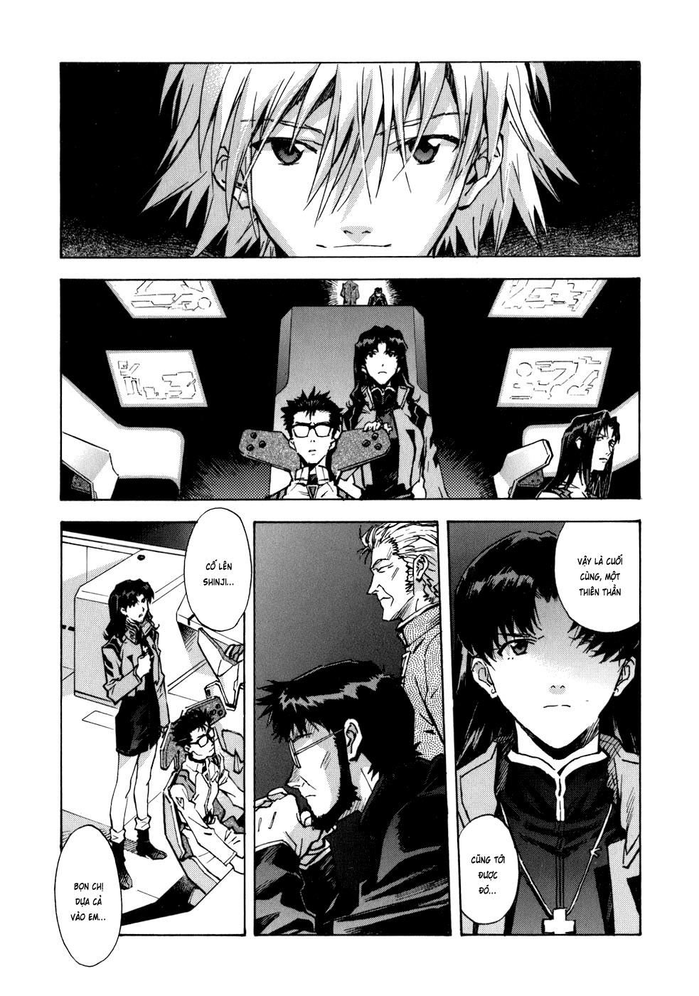 Shin Seiki Evangelion: Chapter 73