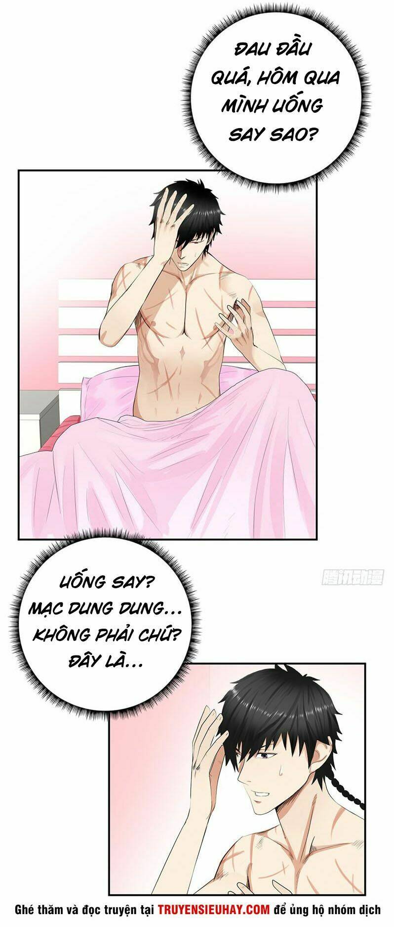 Học Viện Cao Thủ: Chapter 27