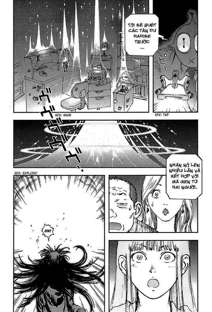 Hoshi no Ponko to Toufuya Reiko: Chapter 2