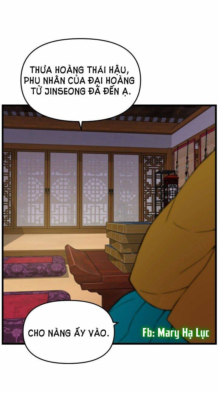 Tôi Sẽ Sống Như Một Hoàng Tử: Chapter 12