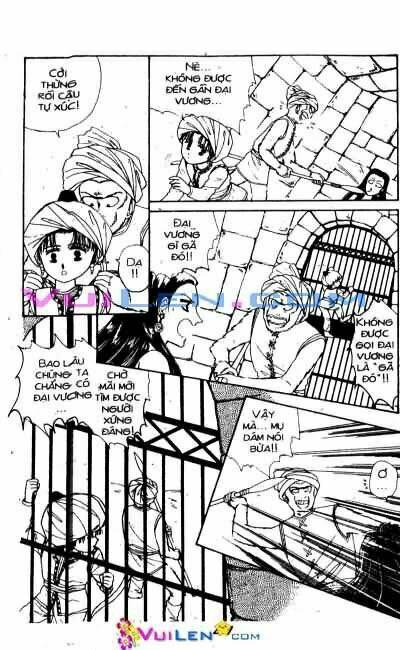 Nàng Công Chúa Ham Chơi: Chapter 3