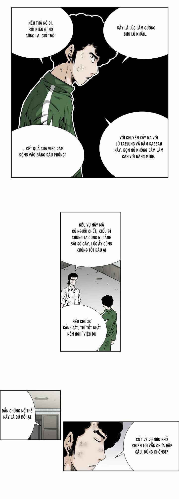 Double Casting: Chapter 34
