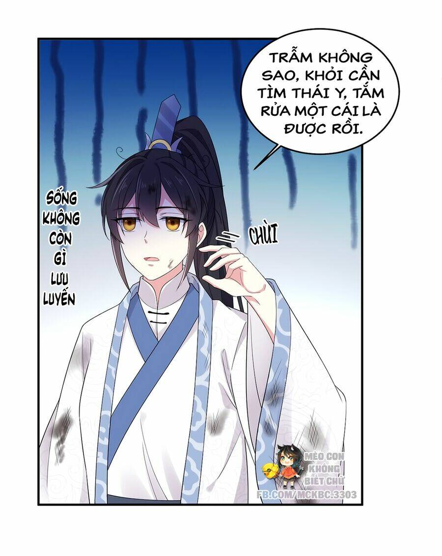 Báo Cáo! Đế Quân Ngài Có Độc!: Chapter 50