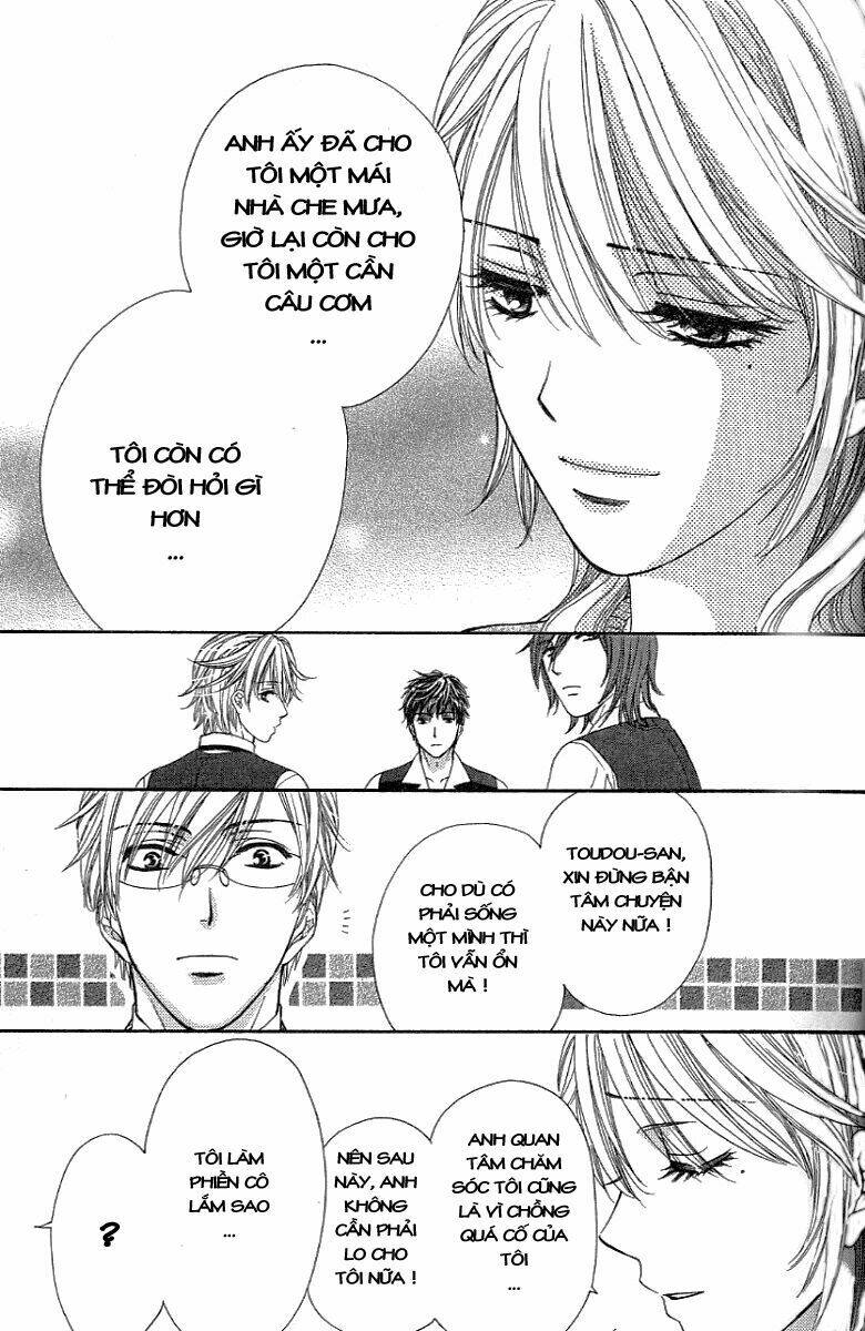Yoru Cafe: Chapter 1