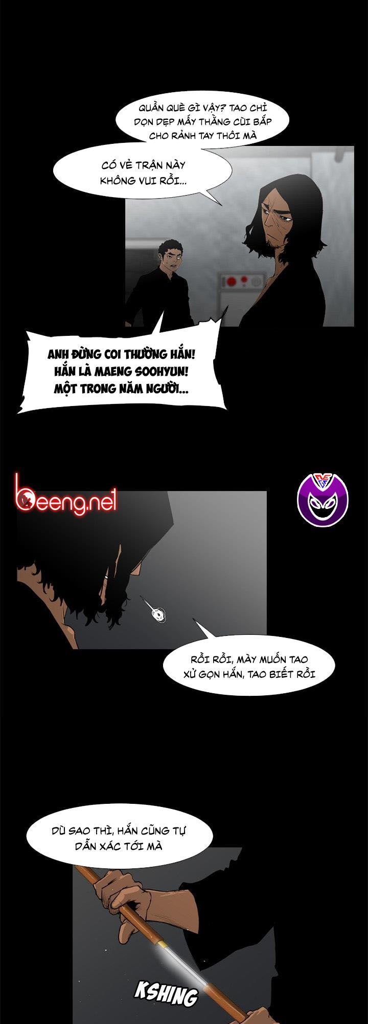 Tong Edge: Chapter 59