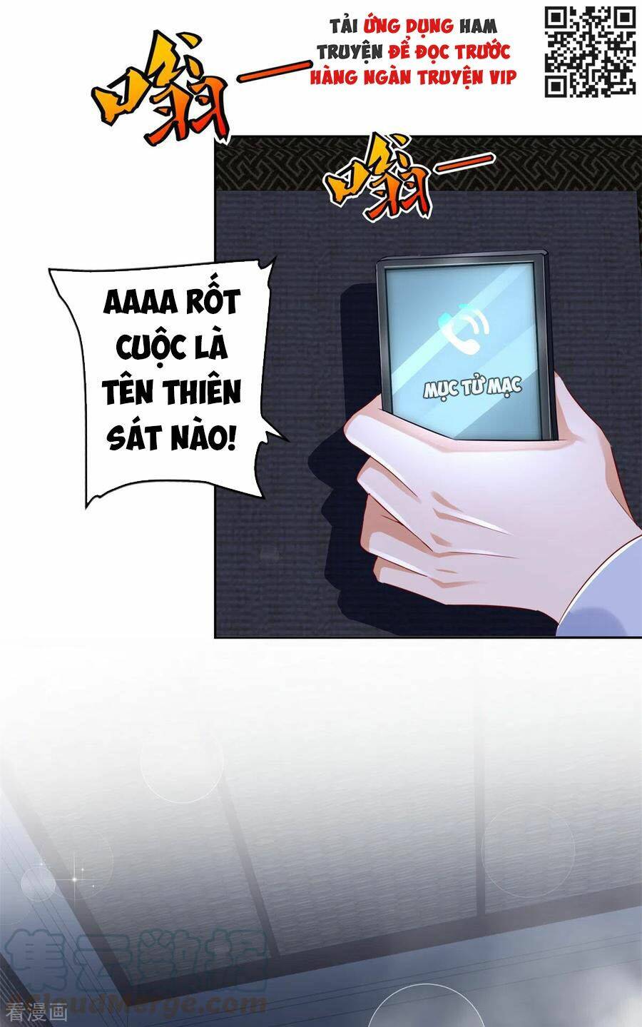 Chí Tôn Toàn Năng: Chapter 76