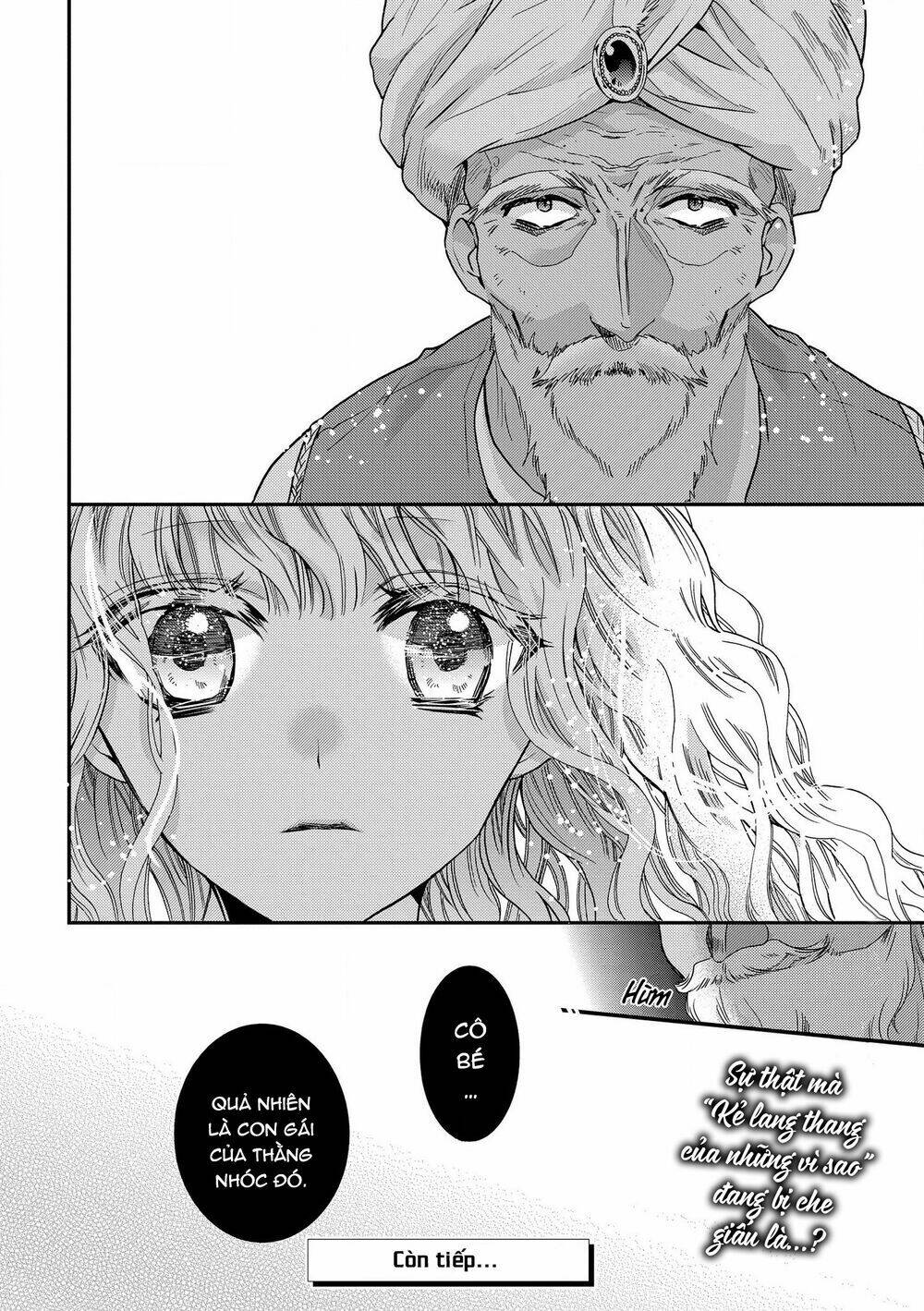 Nàng Công Chúa Của Sách: Chapter 18