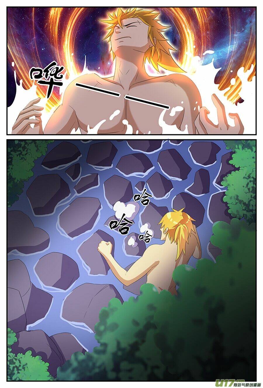 Chí Tôn Chư Thiên: Chapter 169