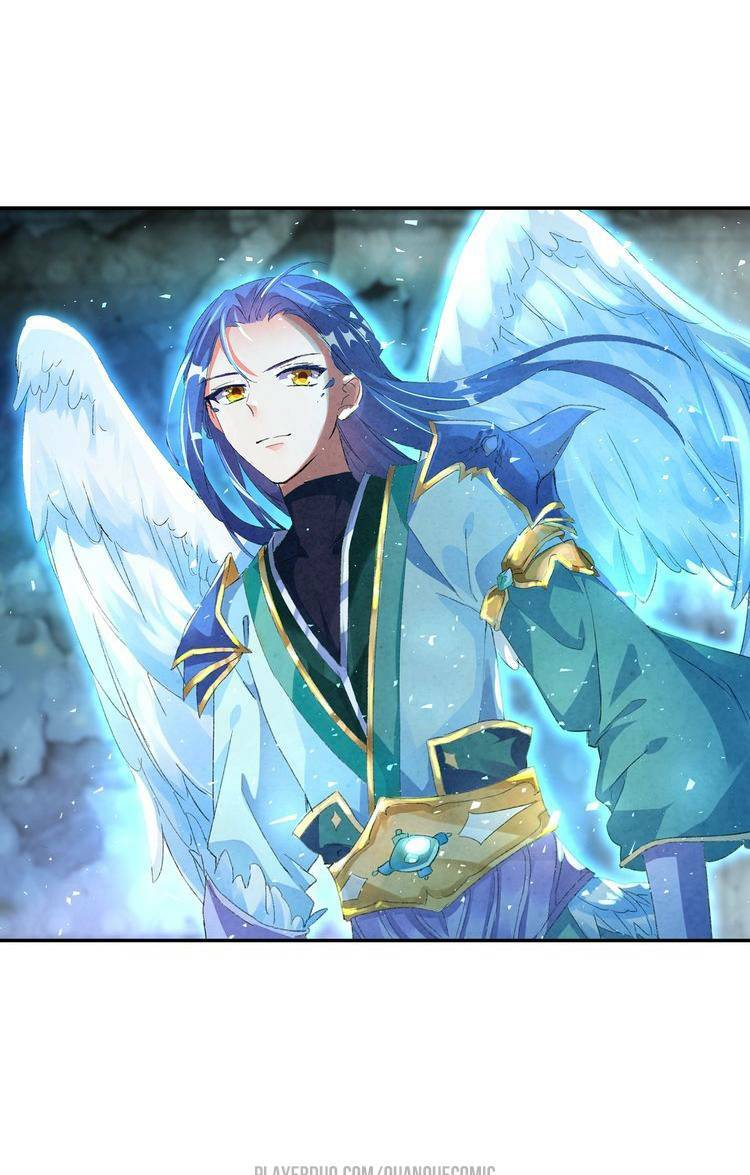 Lục Tích Chi Mộng Yểm Cung: Chapter 14