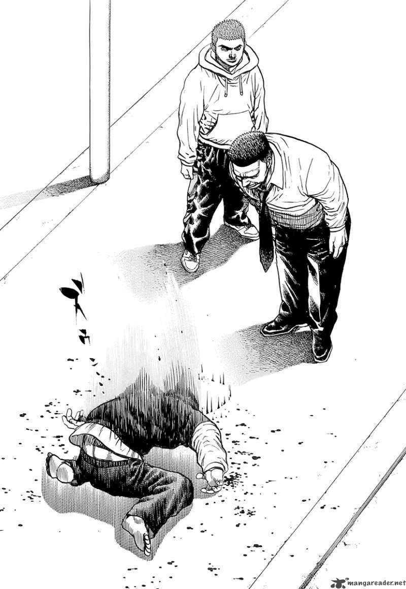 Tough - Miyazawa Kiichi: Chapter 95